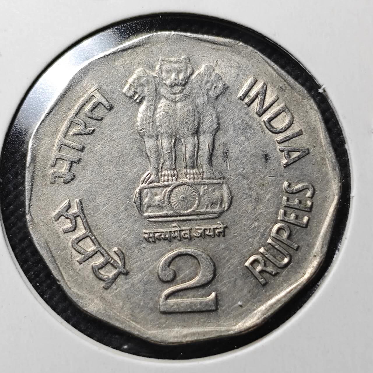 KK钱币收藏小铺  第364场  2月预留时间 周末发货  2003印度2卢比纪念币