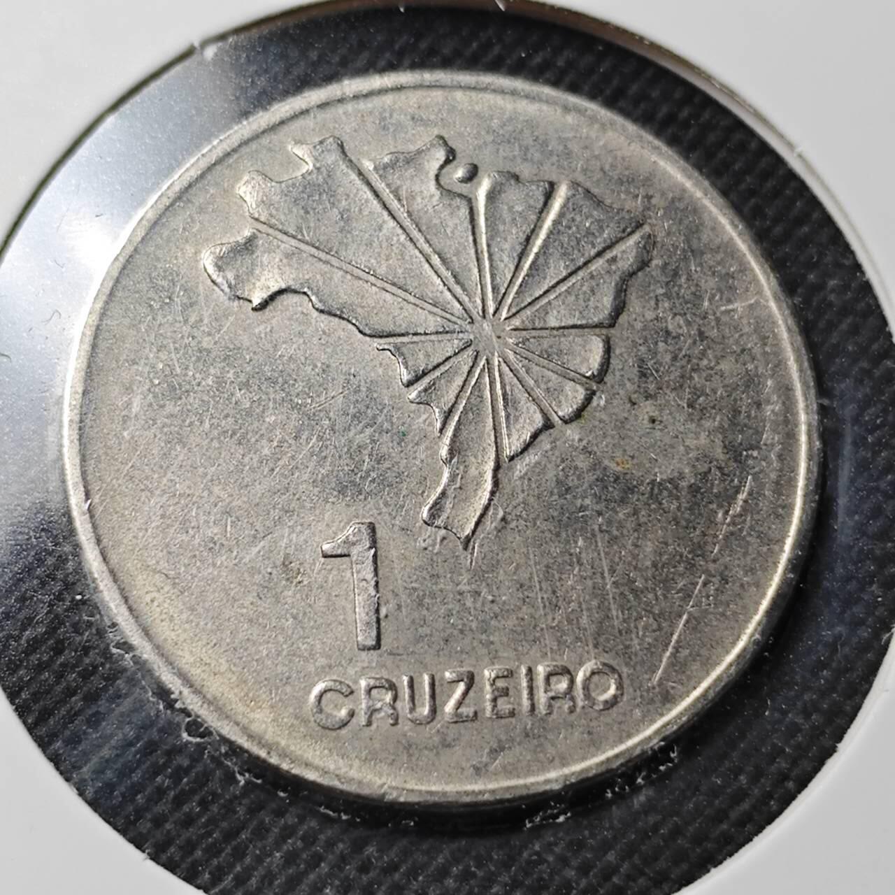 KK钱币收藏小铺  第364场  2月预留时间 周末发货  巴西1克鲁塞罗纪念币