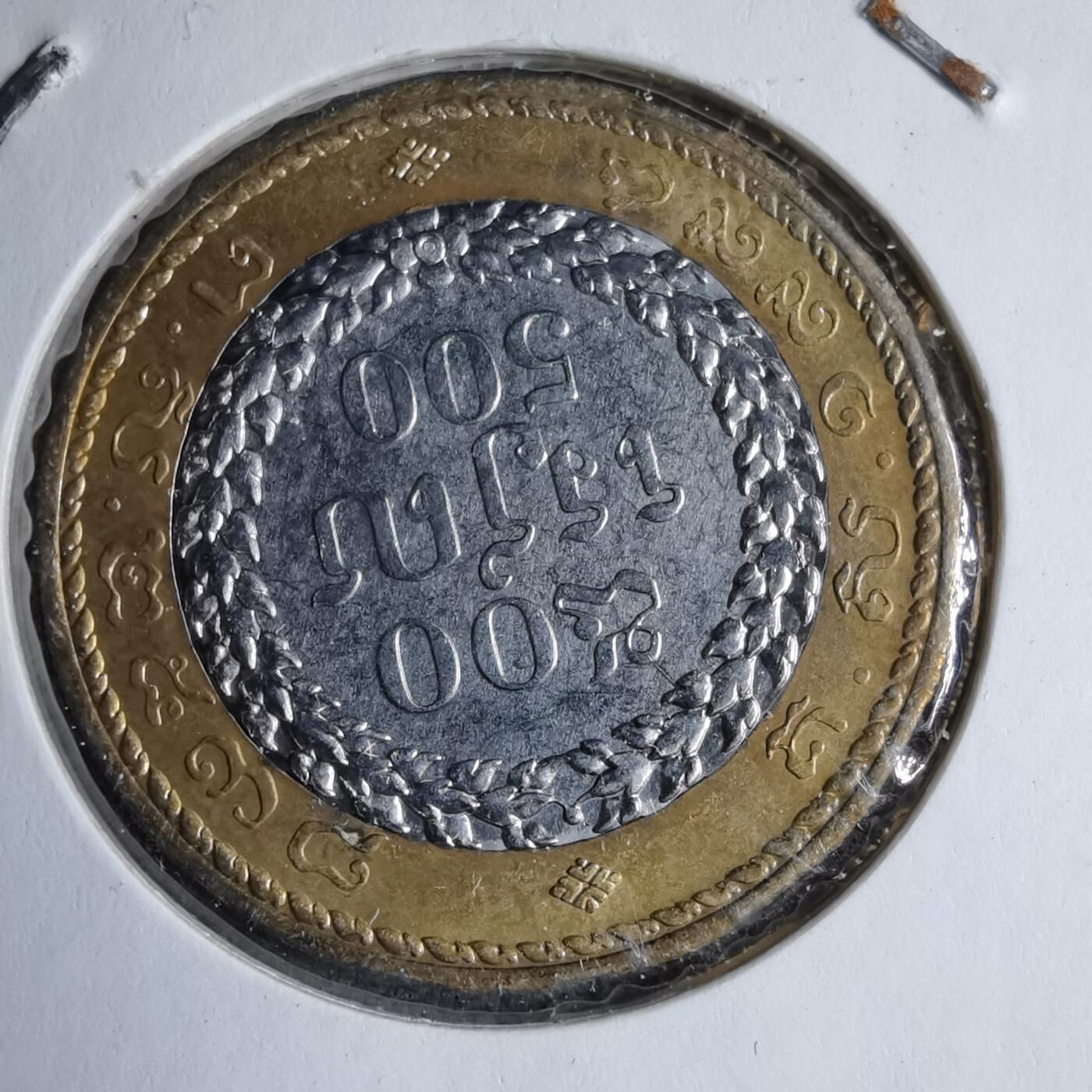 沼泽如烟--第890场