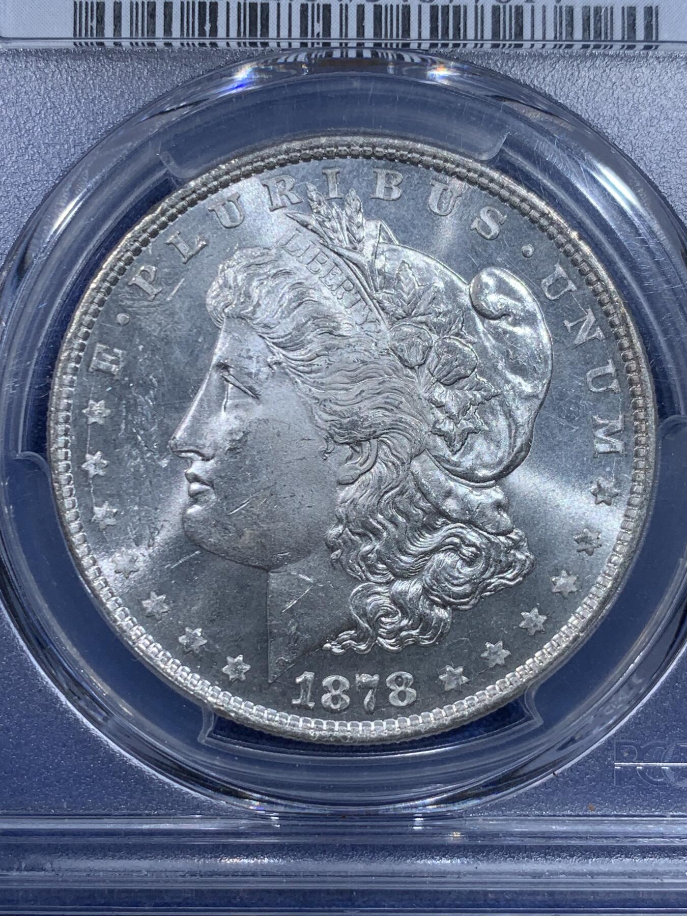 《竞宝斋》第435场 周日，周一2场连拍 （全场包邮）