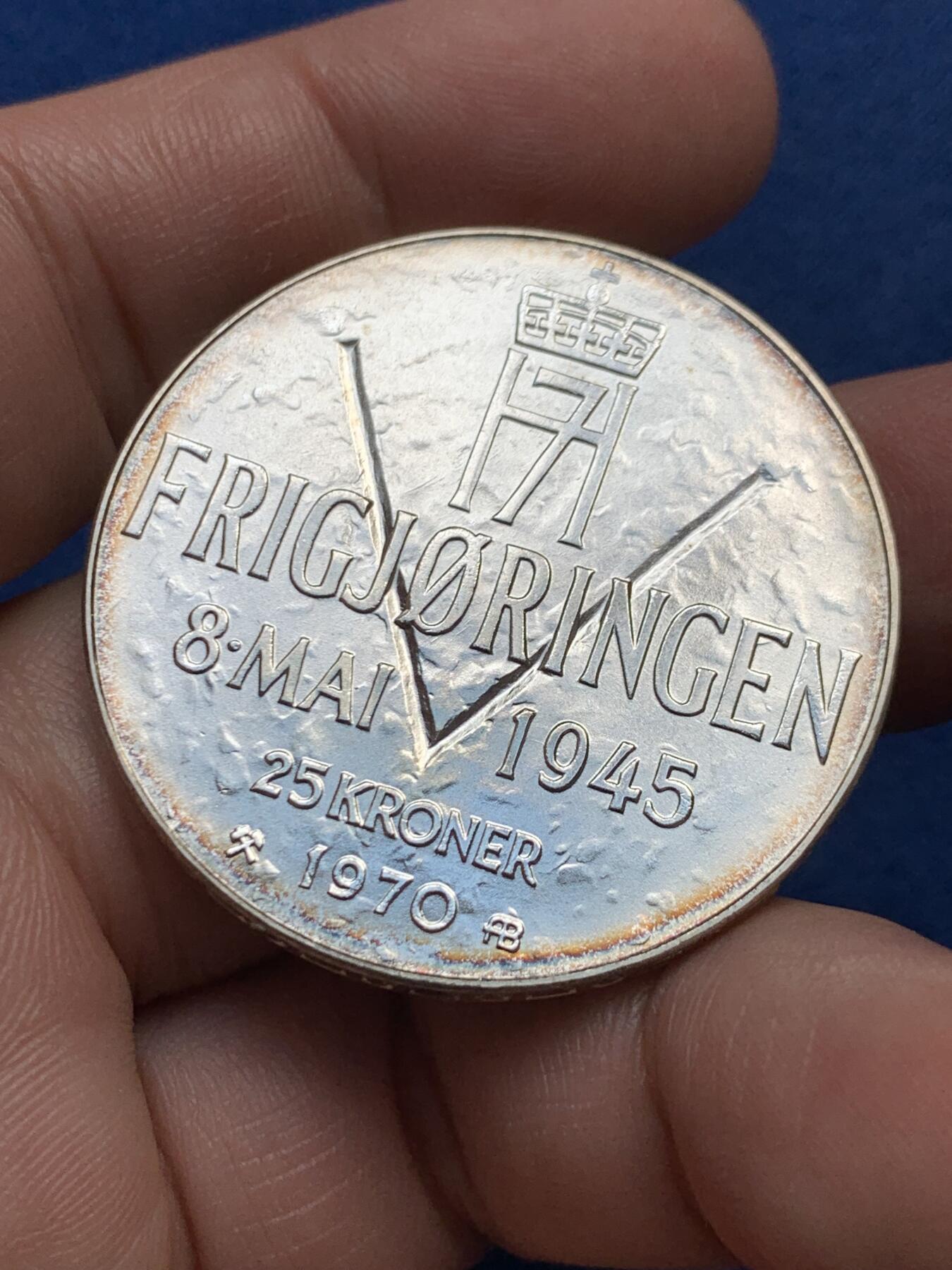 《竞宝斋》第435场 周日，周一2场连拍 （全场包邮） 挪威1970年纪念二战胜利25周年25克朗大银币