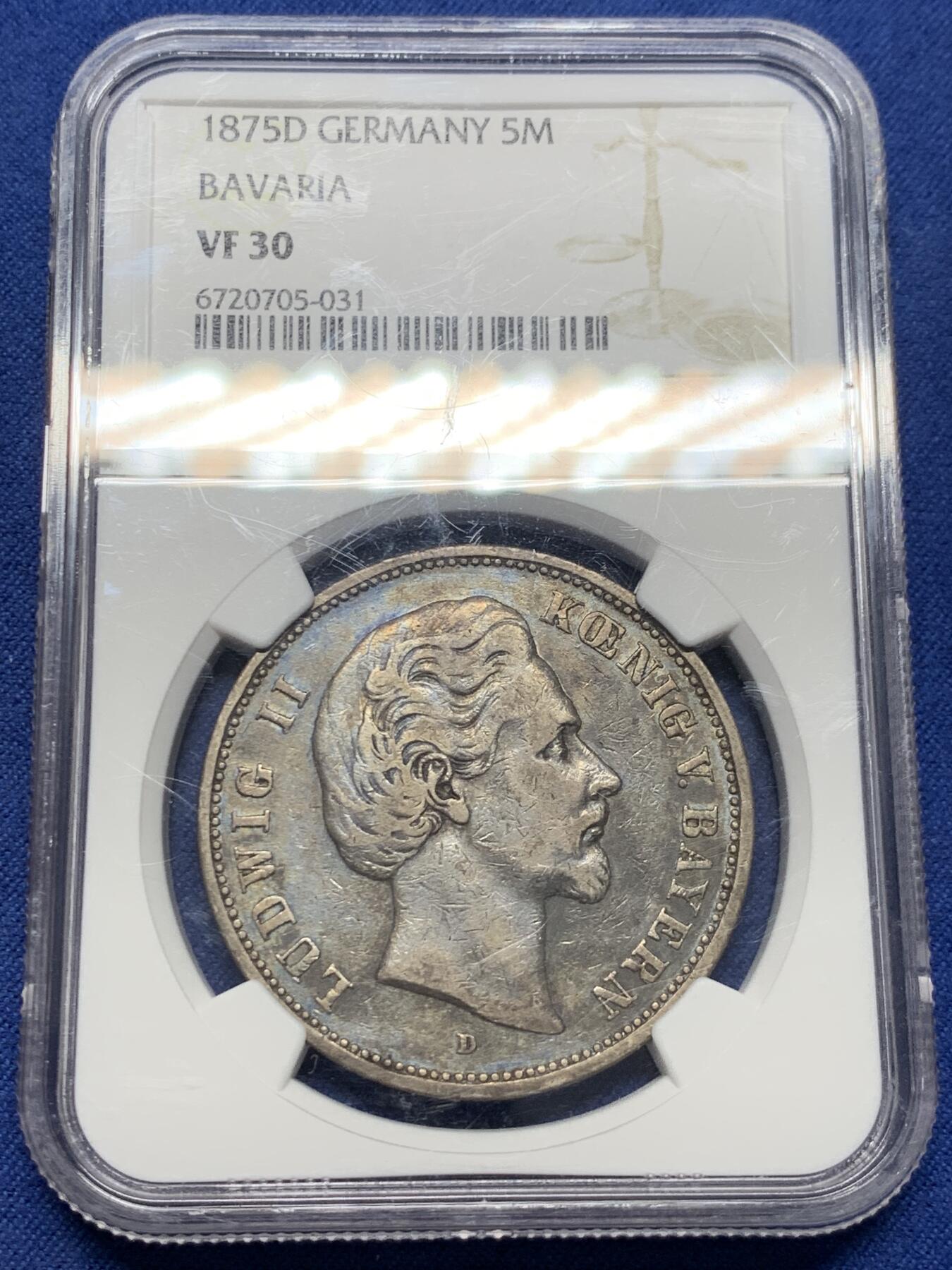 《竞宝斋》第435场 周日，周一2场连拍 （全场包邮）