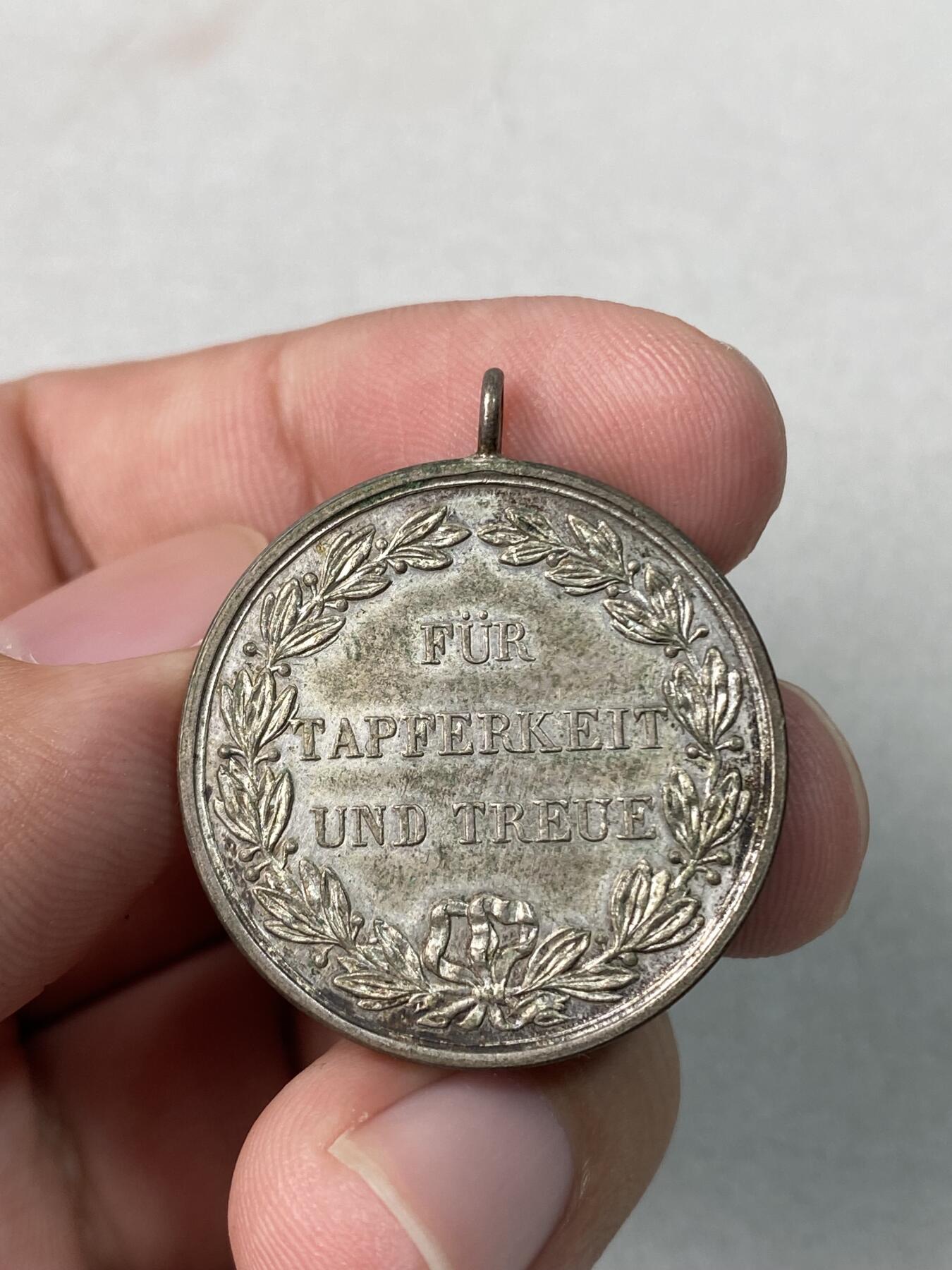 万国钱币拍卖第054期