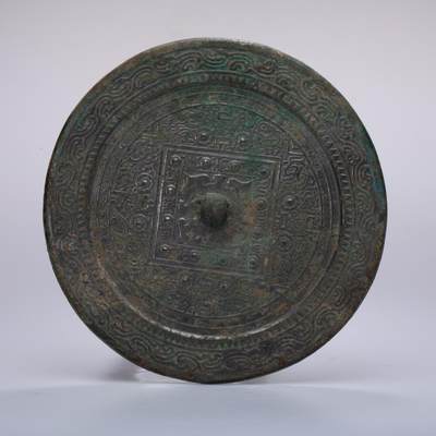 日本大阪雅和auction 2025金秋競賣會第一期 - 漢 規矩鏡 尺寸:D:22 H:0.6cm 備註:盒付