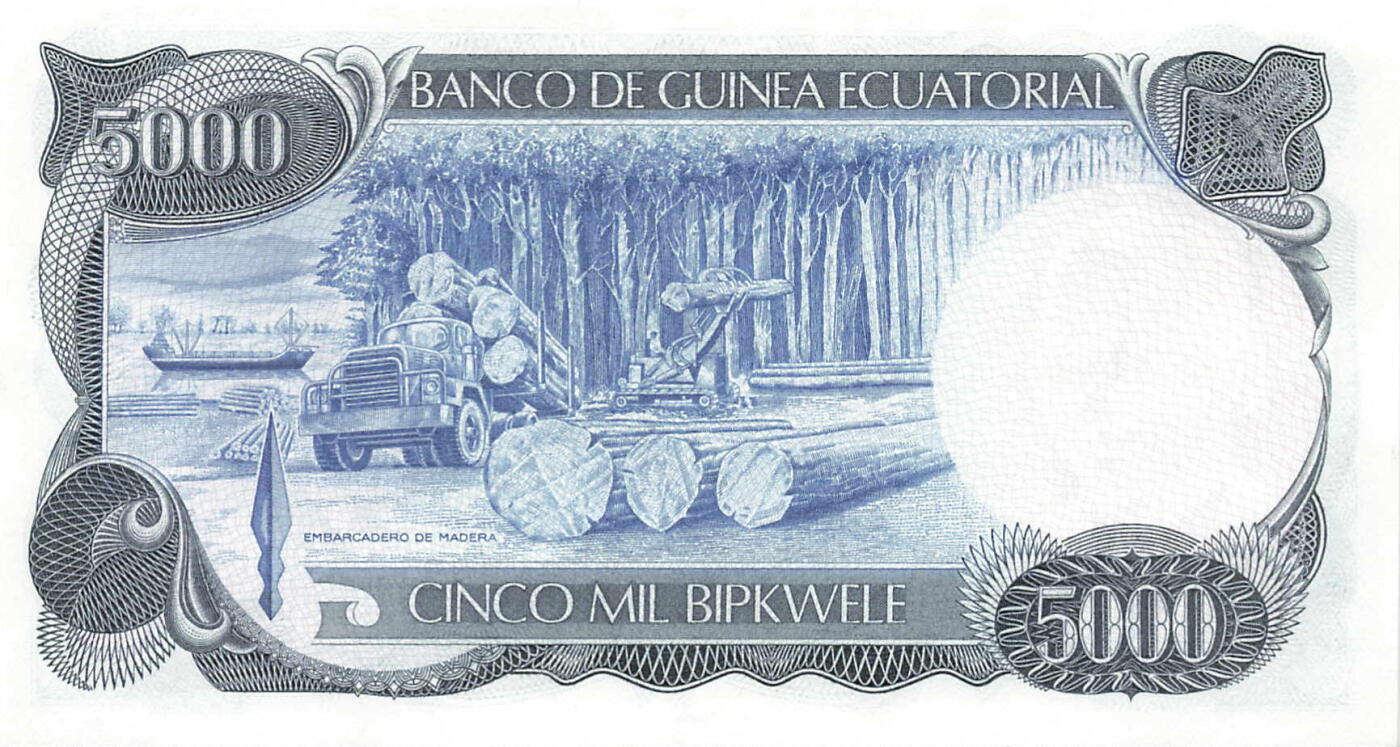 小福收藏拍卖第197期 裸钞场 本期有多张豹子号靓号 百慕大03年50元纪念钞百位号 马来亚和英属婆罗洲开国第一张纸币大冠女王 马来亚 41年1元英王乔六 法属太平洋10000法郎 捷克1000克朗纪念钞千位号  卢森堡 1000法郎  萨尔瓦多样钞 匈牙利 法罗群岛 危地马拉等多国精美纸币 赤道几内亚 1979年 5000埃奎勒 少见品种 最高值 数3 无47 靓号0505009 unc