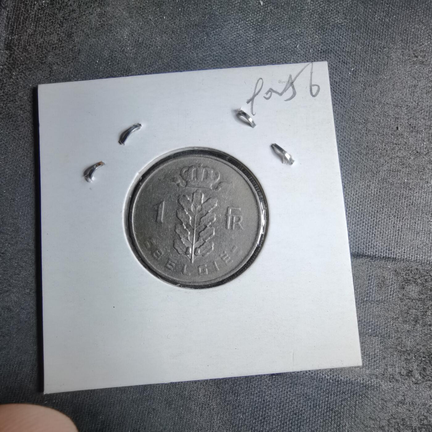 沼泽如烟--第890场 比利时1967年1法郎