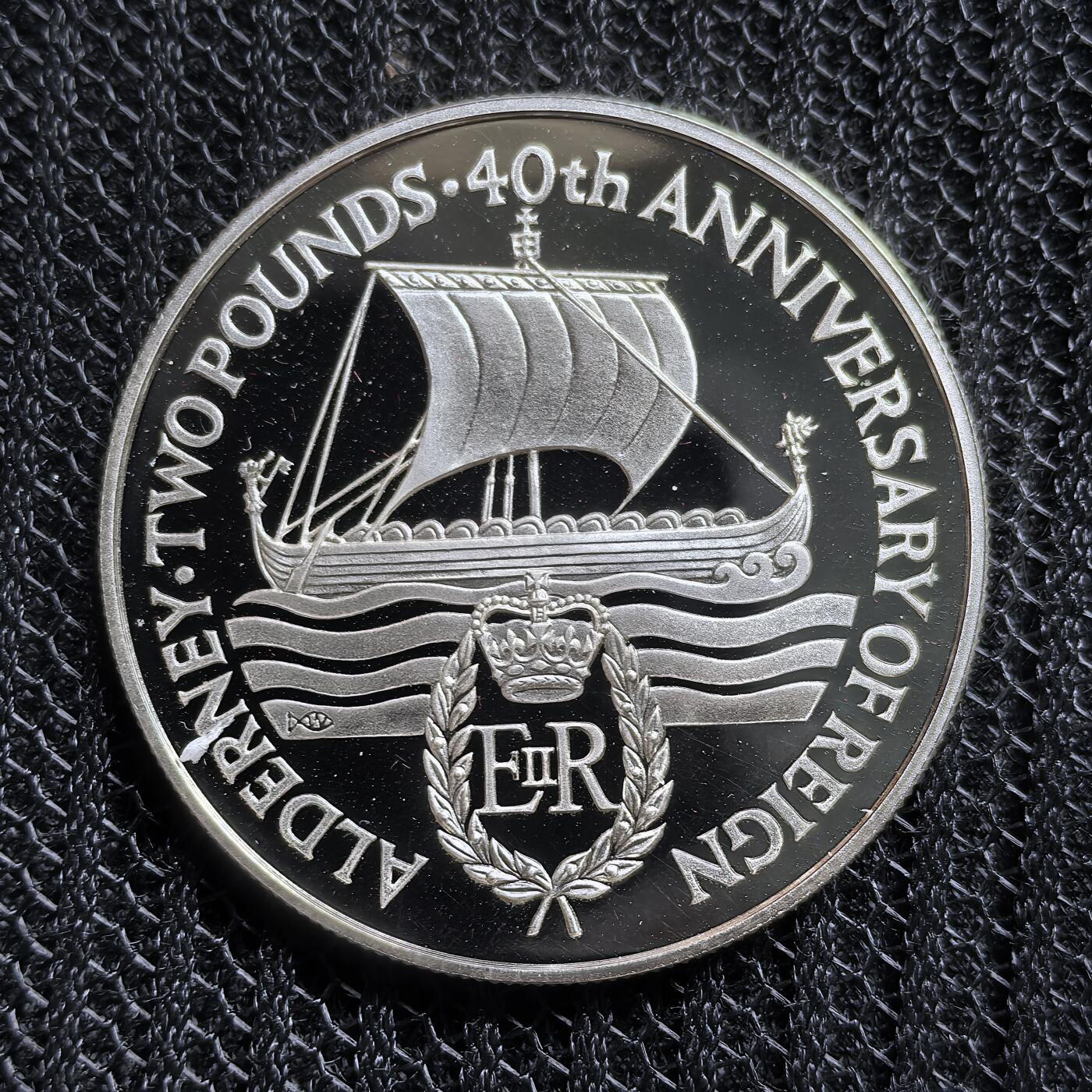 道一币馆币章第一百五十四场 奥尔德尼岛1992年伊丽莎白二世登基40周年2镑精制银币 28.28g 925S 5000