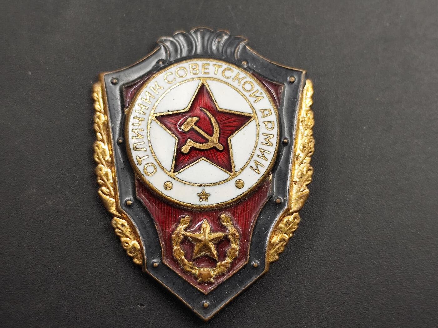 11月徽章新货项目 接下来都是精品场 欢迎关注