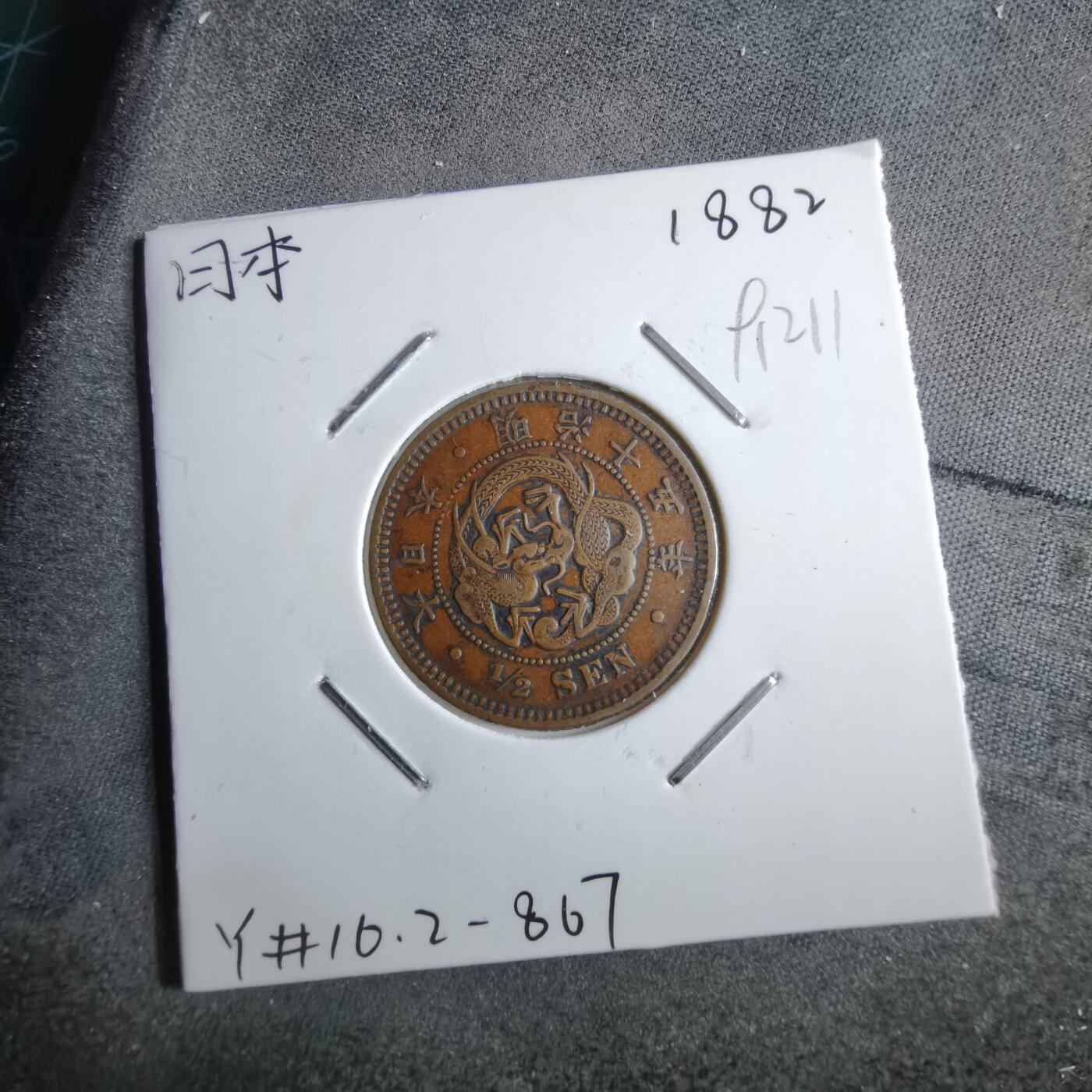 沼泽如烟--第891场