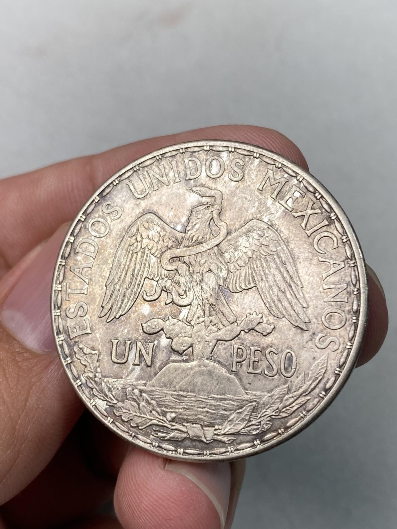 万国钱币拍卖第054期