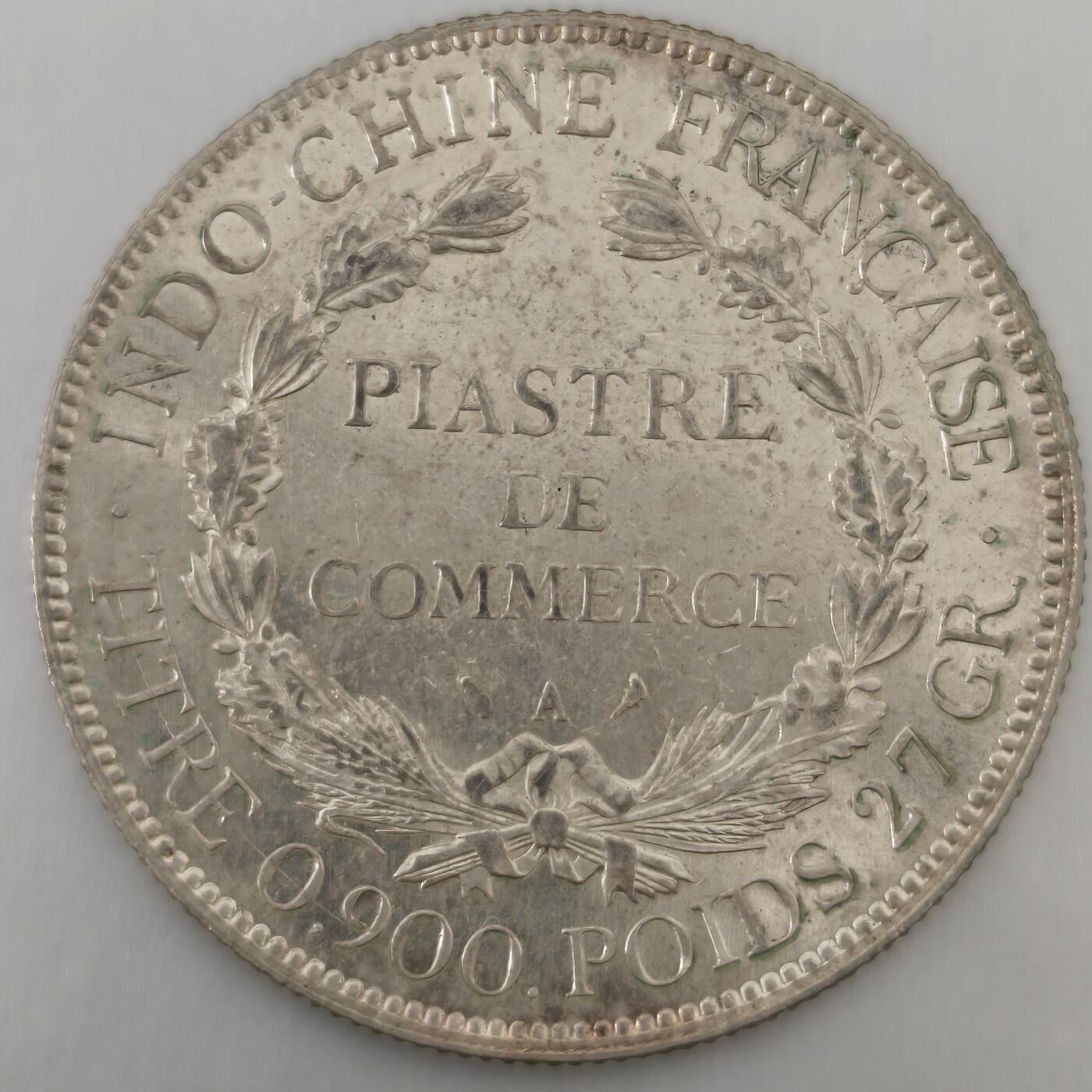 老蟹的宝藏🏴‍☠️ III 法属印支1926年1皮阿斯特坐洋银币