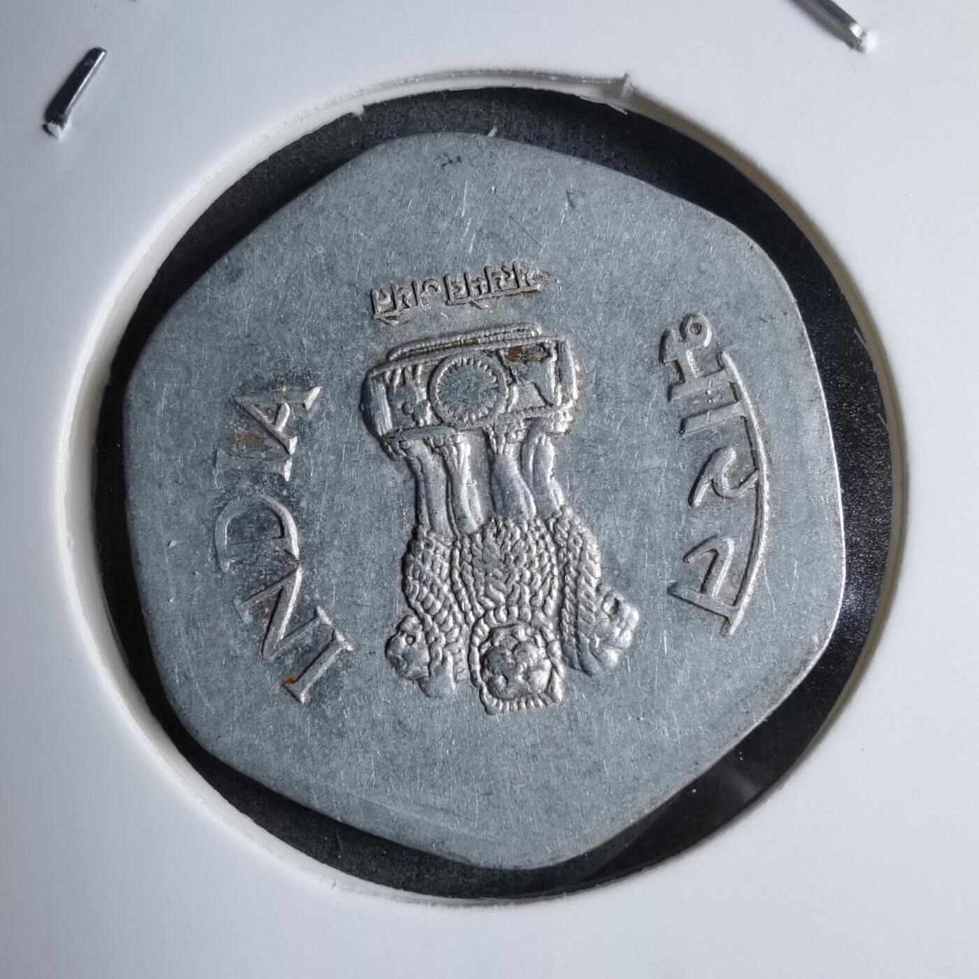 沼泽如烟--第890场 印度1982年20派沙