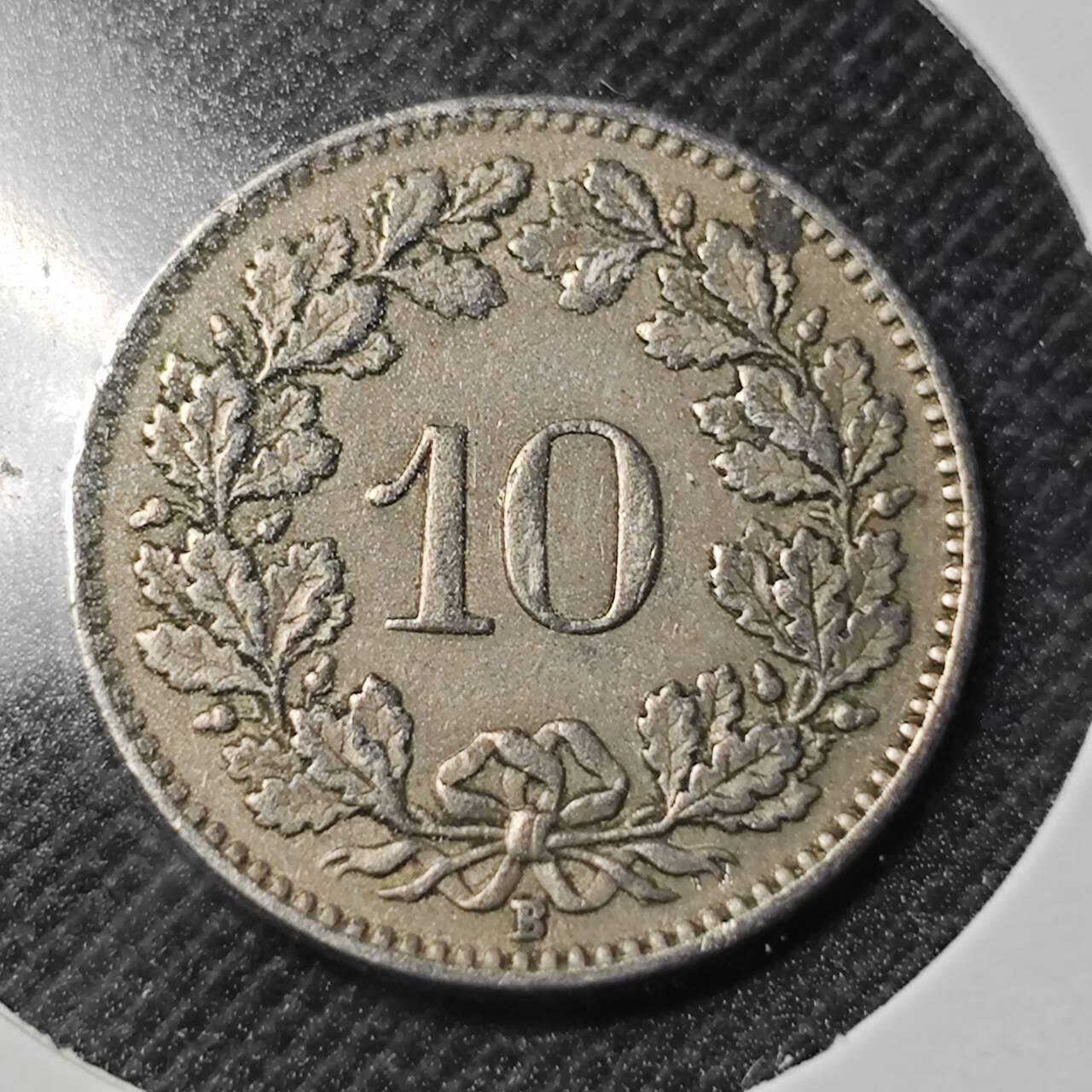 KK钱币收藏小铺  第363场  2月预留时间 周末发货  1953瑞士10分