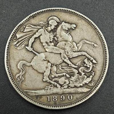 【淘币小摊】实时拍第七百八十七拍   银币套币场   满百包邮可预留二周 每周一统一发货   - 英国1890年维多利亚马剑克朗银币