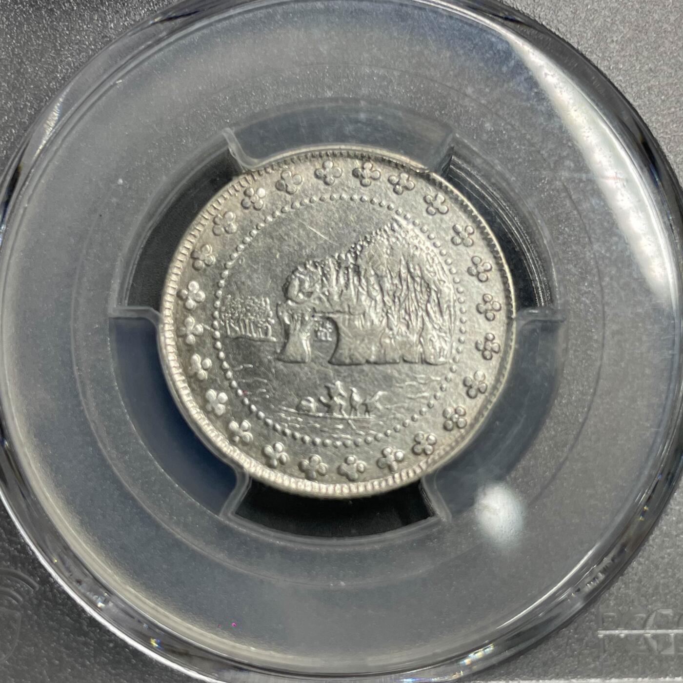 日本大阪雅和auction 2025金秋競賣會第一期 PCGS 廣西省 中華民國三十八年 貳角銀幣 /保真 返品不可