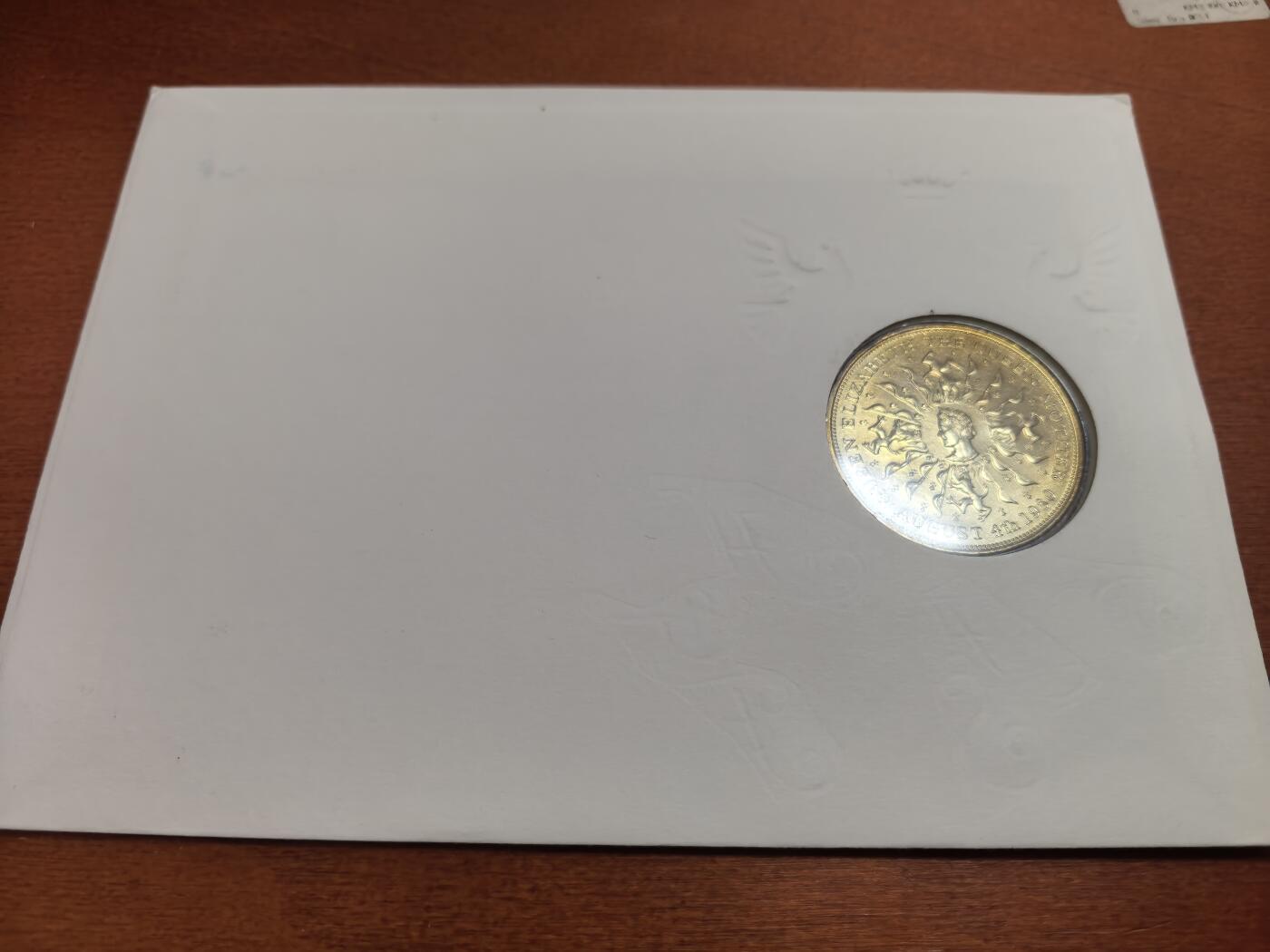 长老汇蛇年精选第七十场拍卖 1986英国安德鲁王子大婚邮币封首日封，含1枚25便士铜镍币，安德鲁王子刚被查尔斯三世开除王室