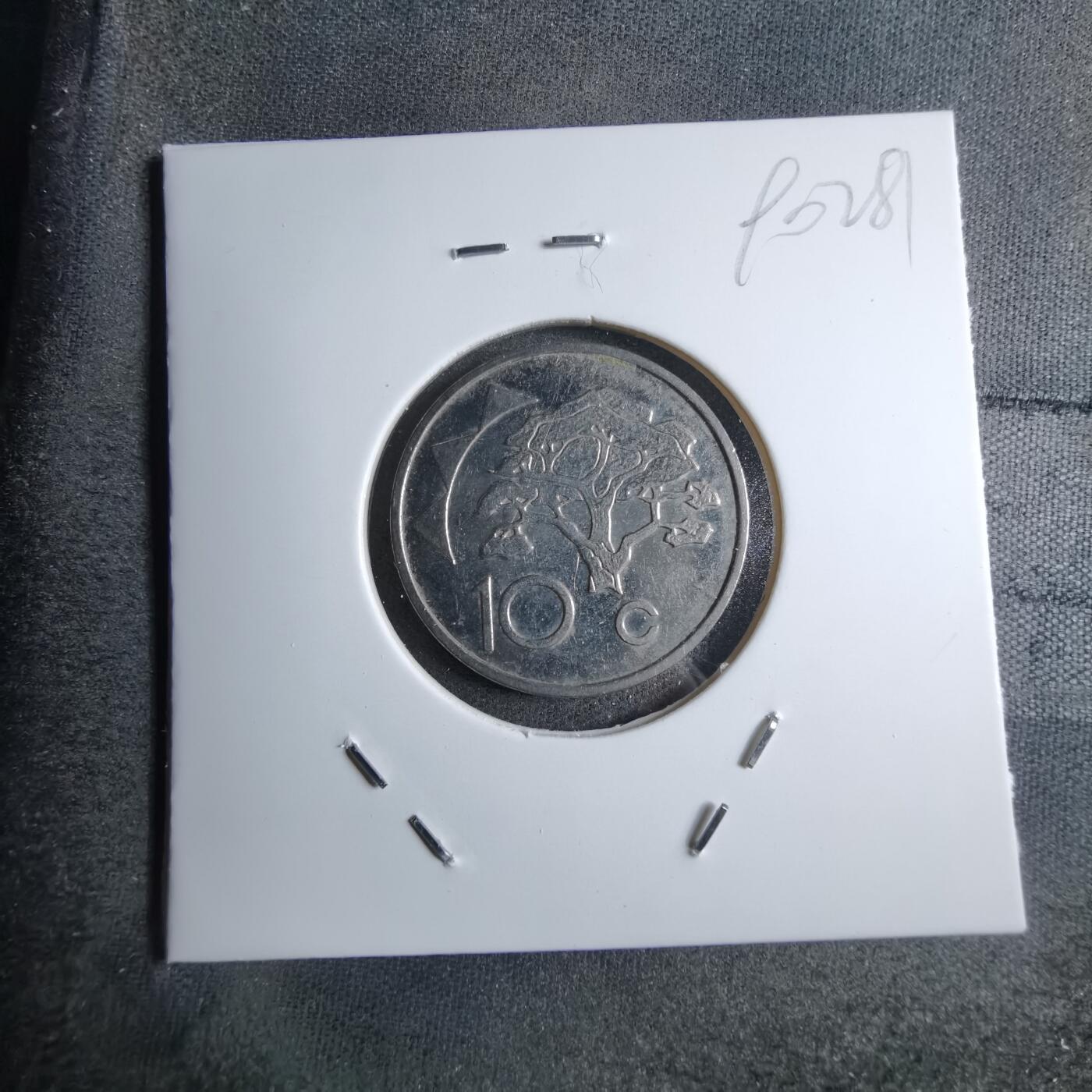 沼泽如烟--第890场 纳米比亚2002年十分