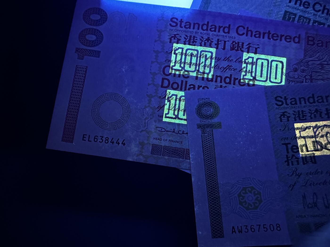 《外钞收藏家》第五百八十一期（畅拍场）（本平台长期征集拍品、欢迎藏友们联系合作） 渣打银行四张一起 1张有折 其他轻微潮