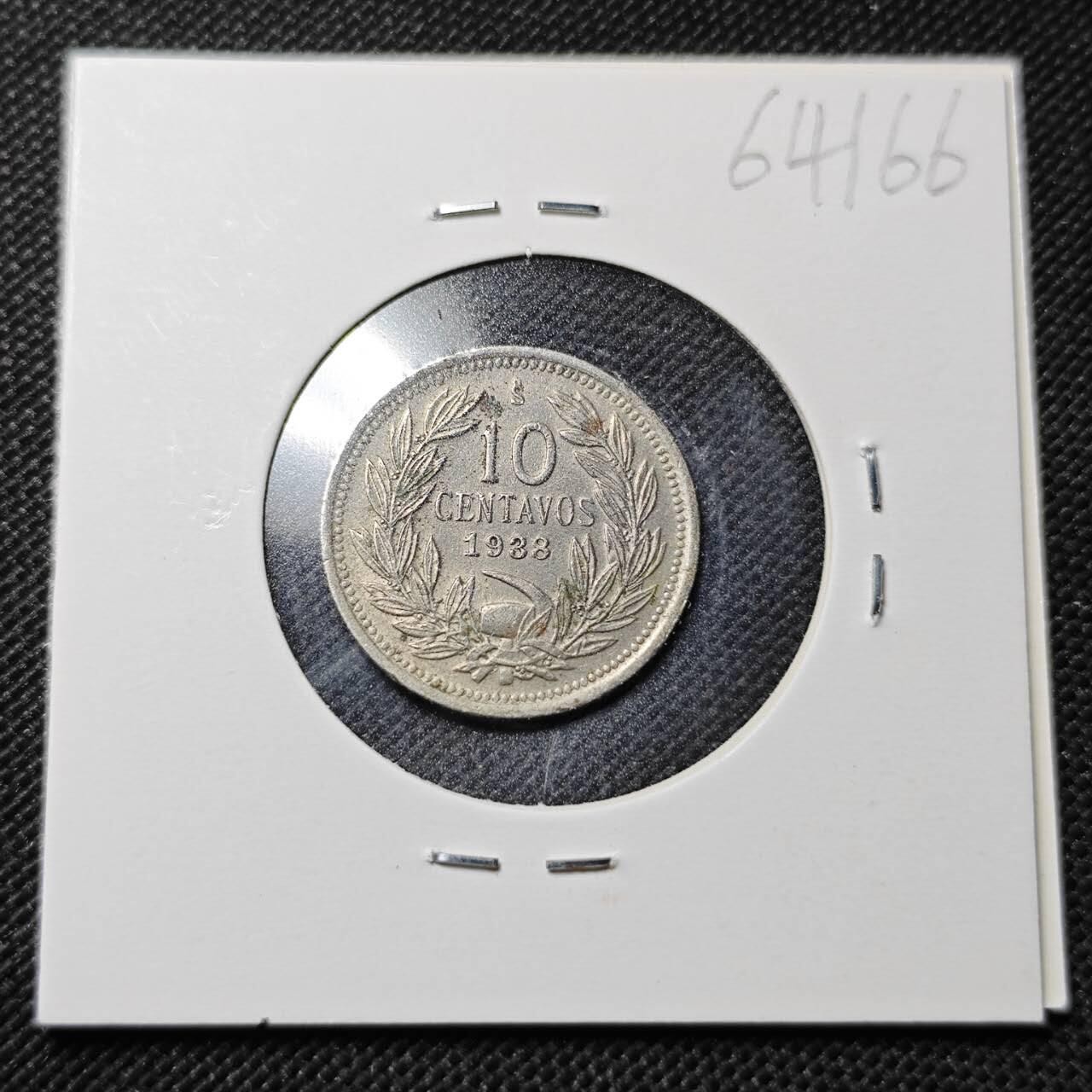 KK钱币收藏小铺  第364场  2月预留时间 周末发货  1938智利10分