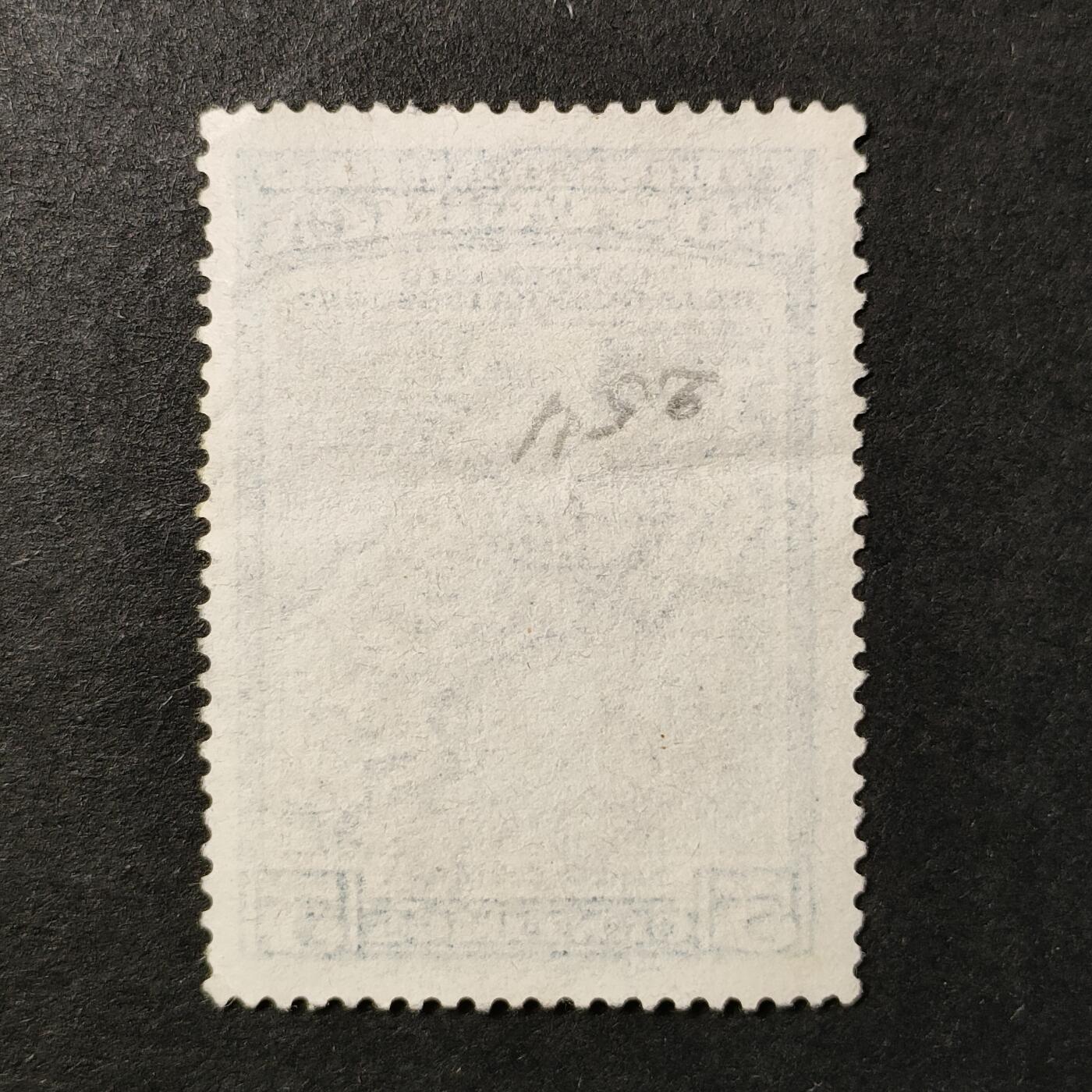 嘉禾收藏    【第368期】            无佣金、可寄存、满30元包邮 哥斯达黎加航空邮票，1957年击败美国冒险家威廉·沃克雇佣军100周年·哥斯达黎加地图邮票