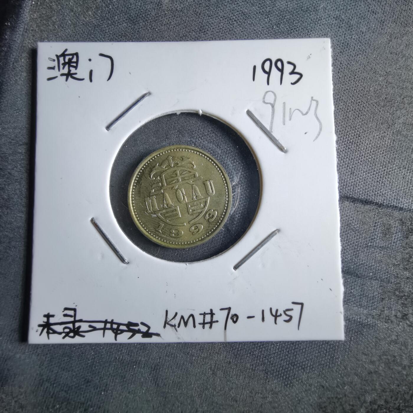 沼泽如烟--第891场