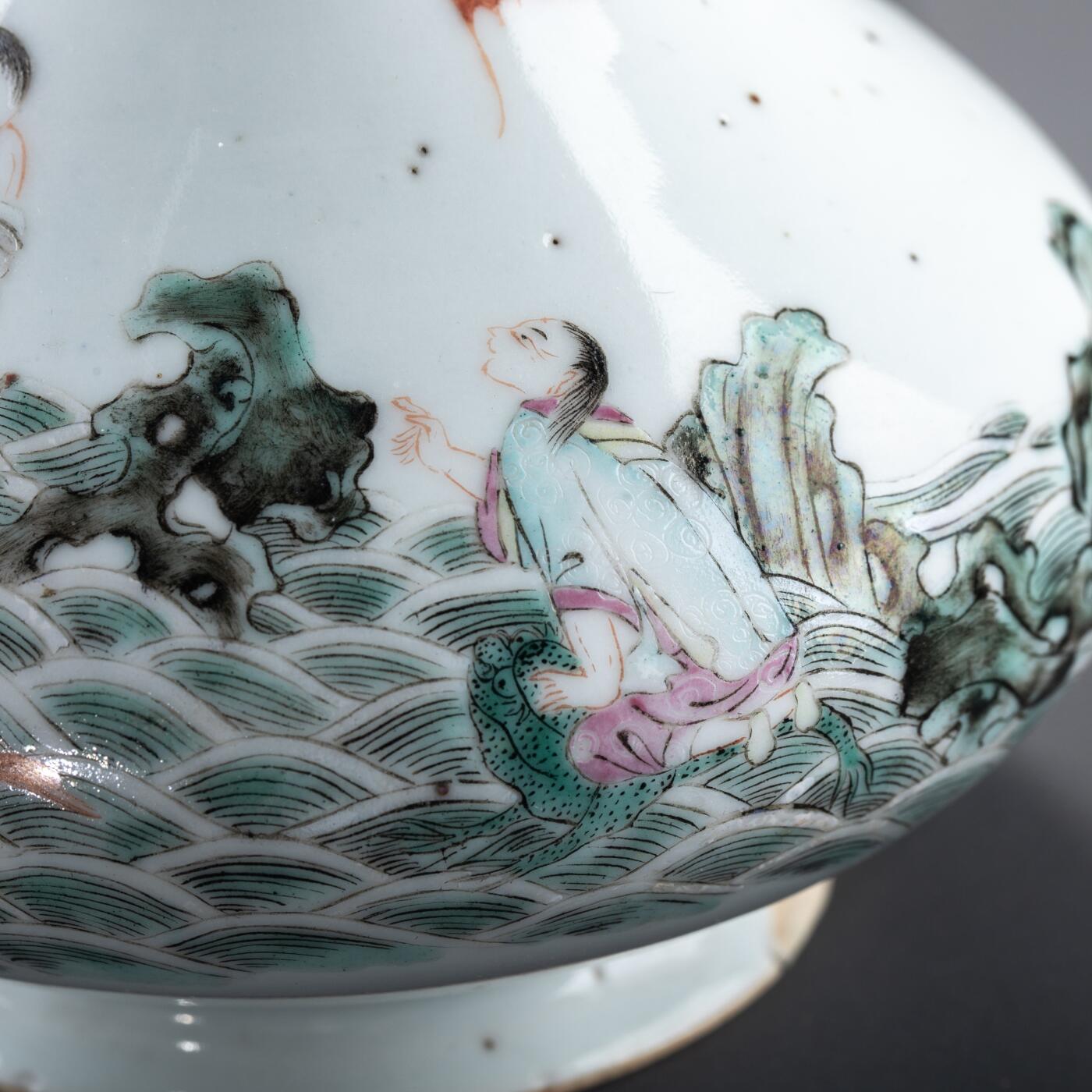 日本大阪雅和auction 2025金秋競賣會第一期