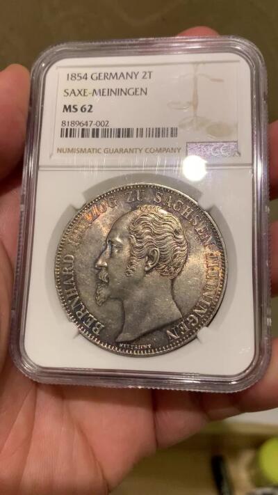 《竞宝斋》第435场 周日，周一2场连拍 （全场包邮）