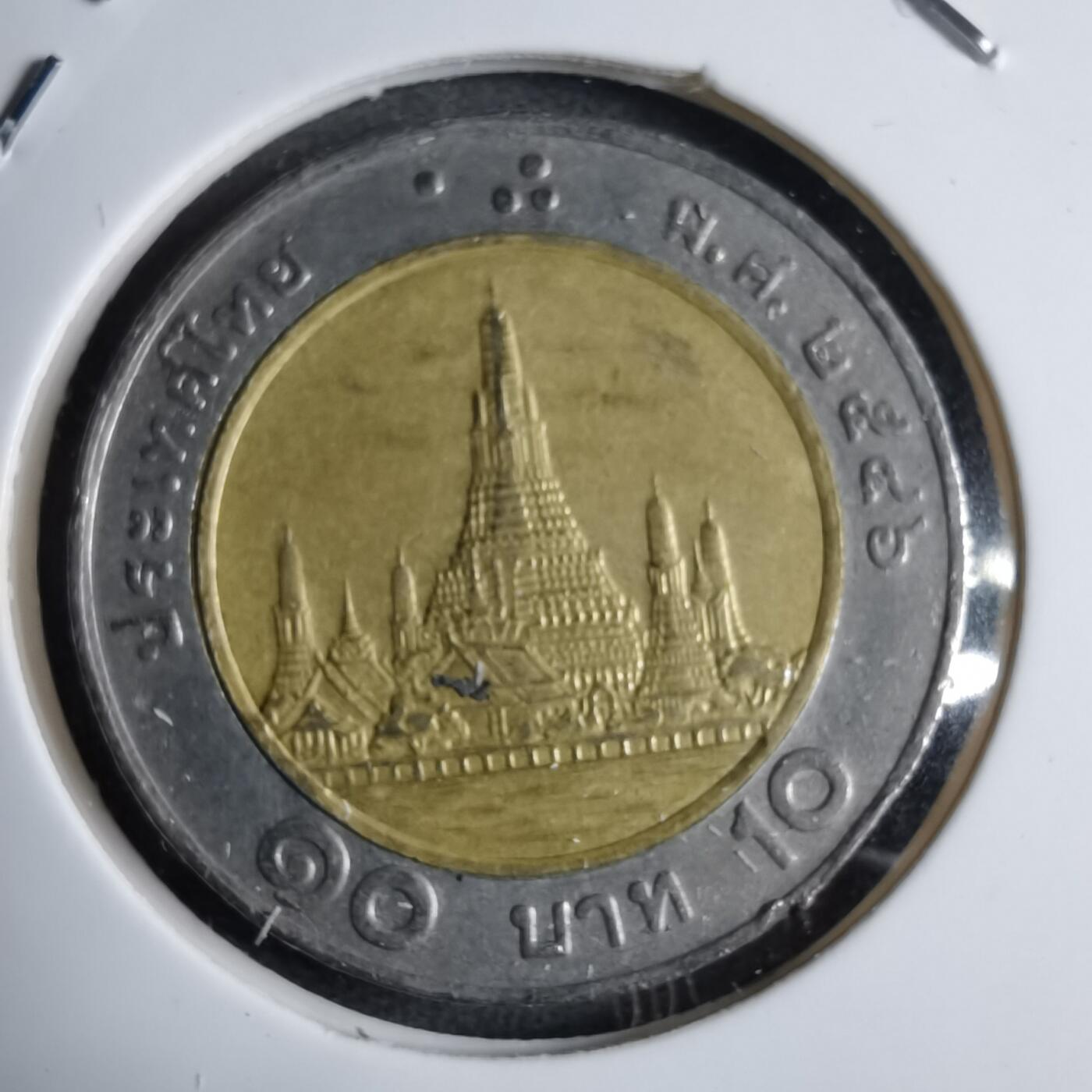 沼泽如烟--第890场 泰国