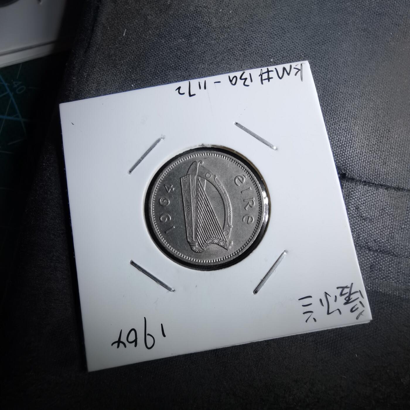 沼泽如烟--第891场