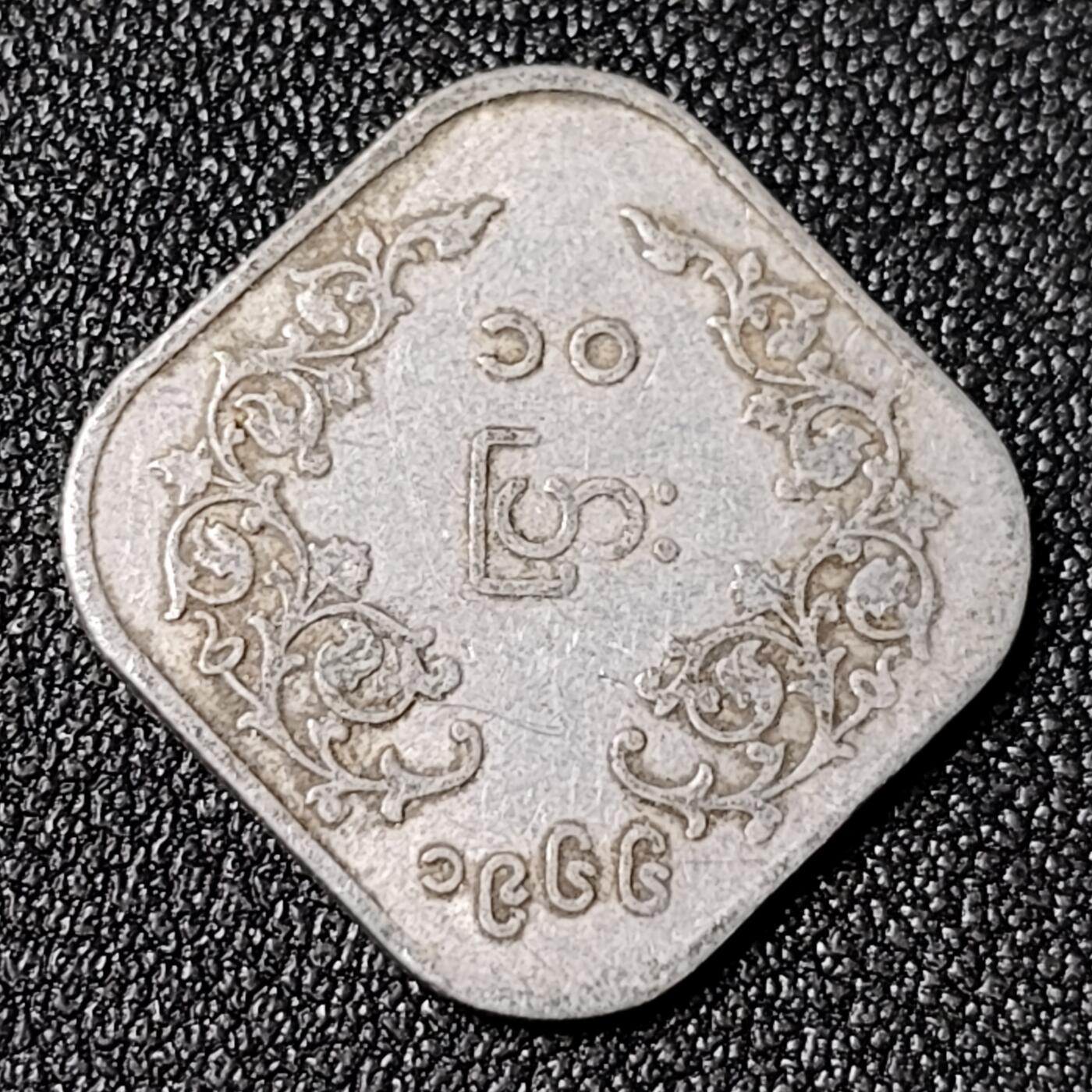 泉币菌-第124场-精品福利场(115场之后的本周末发货，感谢理解) 。