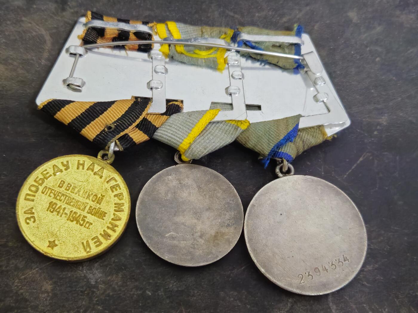 各国勋章奖章拍卖第43期