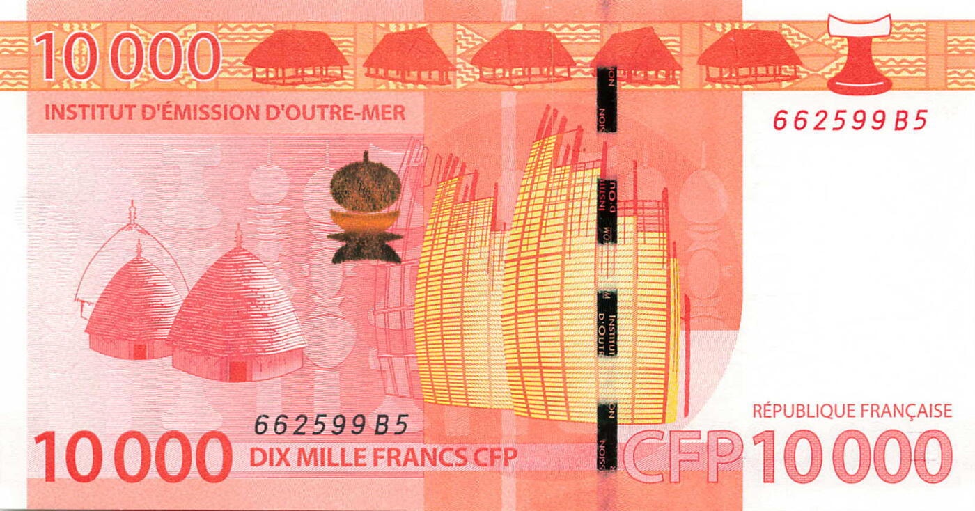 小福收藏拍卖第197期 裸钞场 本期有多张豹子号靓号 百慕大03年50元纪念钞百位号 马来亚和英属婆罗洲开国第一张纸币大冠女王 马来亚 41年1元英王乔六 法属太平洋10000法郎 捷克1000克朗纪念钞千位号  卢森堡 1000法郎  萨尔瓦多样钞 匈牙利 法罗群岛 危地马拉等多国精美纸币 法属太平洋 2014年 10000法郎 最高值 无47 靓号662599 unc