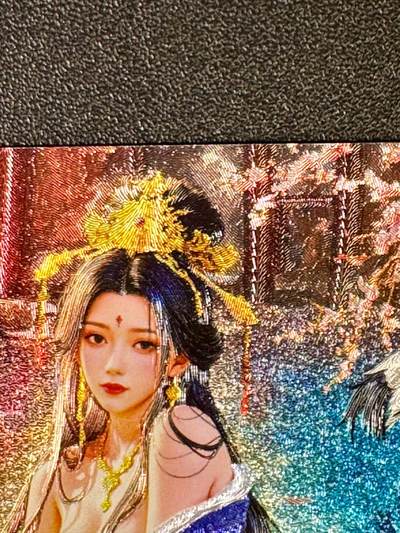 NO.14 好又多金牌大场，双11狂欢！每周一站式配齐，方便凑单！（周6晚8点截拍，卖家送拍0抽成！） - 奇点 粗闪卡 宗Rich 十二花神 杨玉环