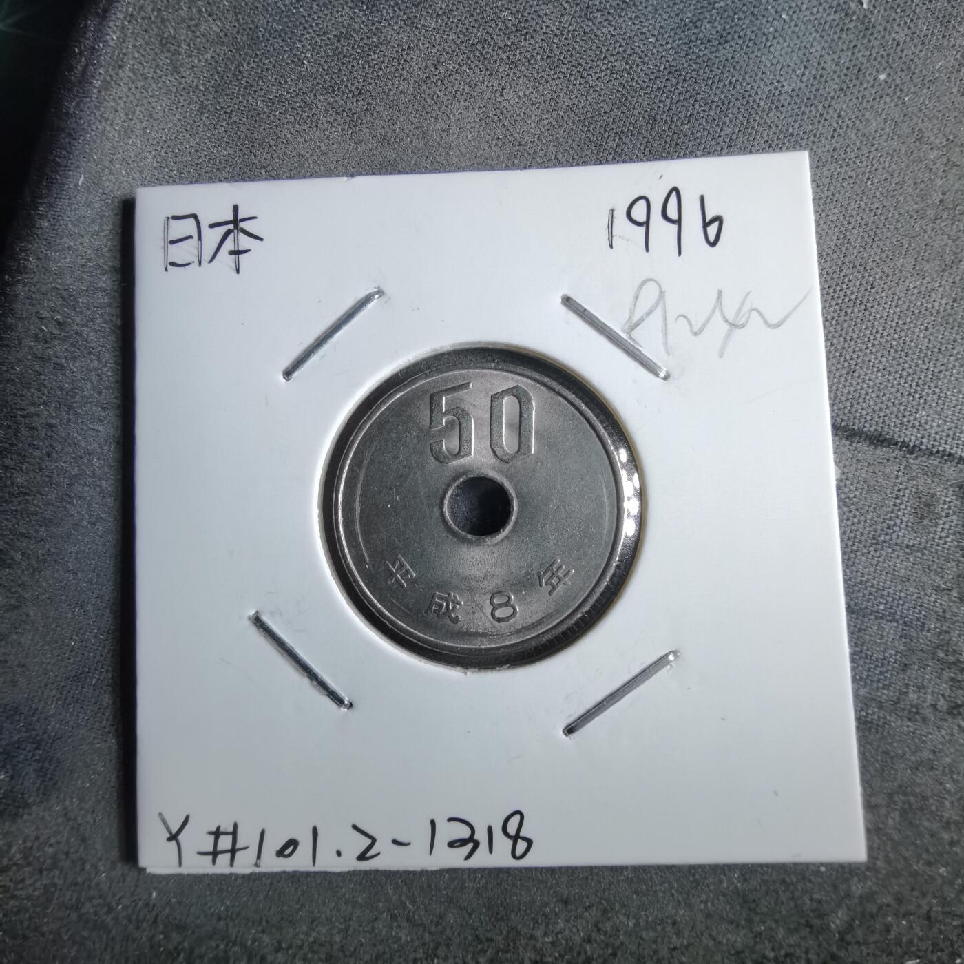 沼泽如烟--第891场