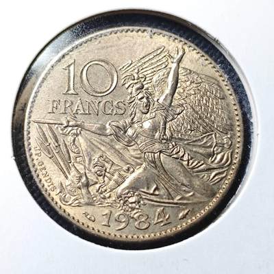 KK钱币收藏小铺  第364场  2月预留时间 周末发货 -  1984法国10法郎纪念币 好品