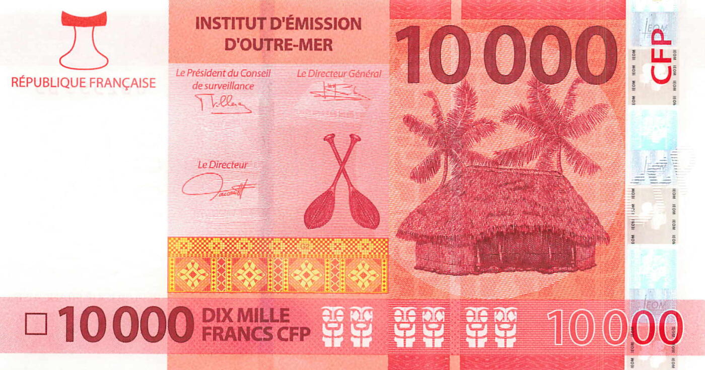 小福收藏拍卖第197期 裸钞场 本期有多张豹子号靓号 百慕大03年50元纪念钞百位号 马来亚和英属婆罗洲开国第一张纸币大冠女王 马来亚 41年1元英王乔六 法属太平洋10000法郎 捷克1000克朗纪念钞千位号  卢森堡 1000法郎  萨尔瓦多样钞 匈牙利 法罗群岛 危地马拉等多国精美纸币 法属太平洋 2014年 10000法郎 最高值 无47 靓号662599 unc