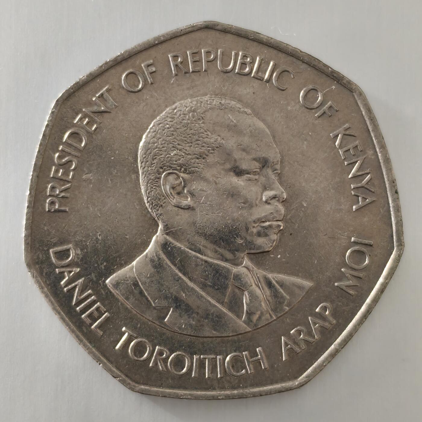 老蟹的宝藏🏴‍☠️ III 肯尼亚1985年5先令