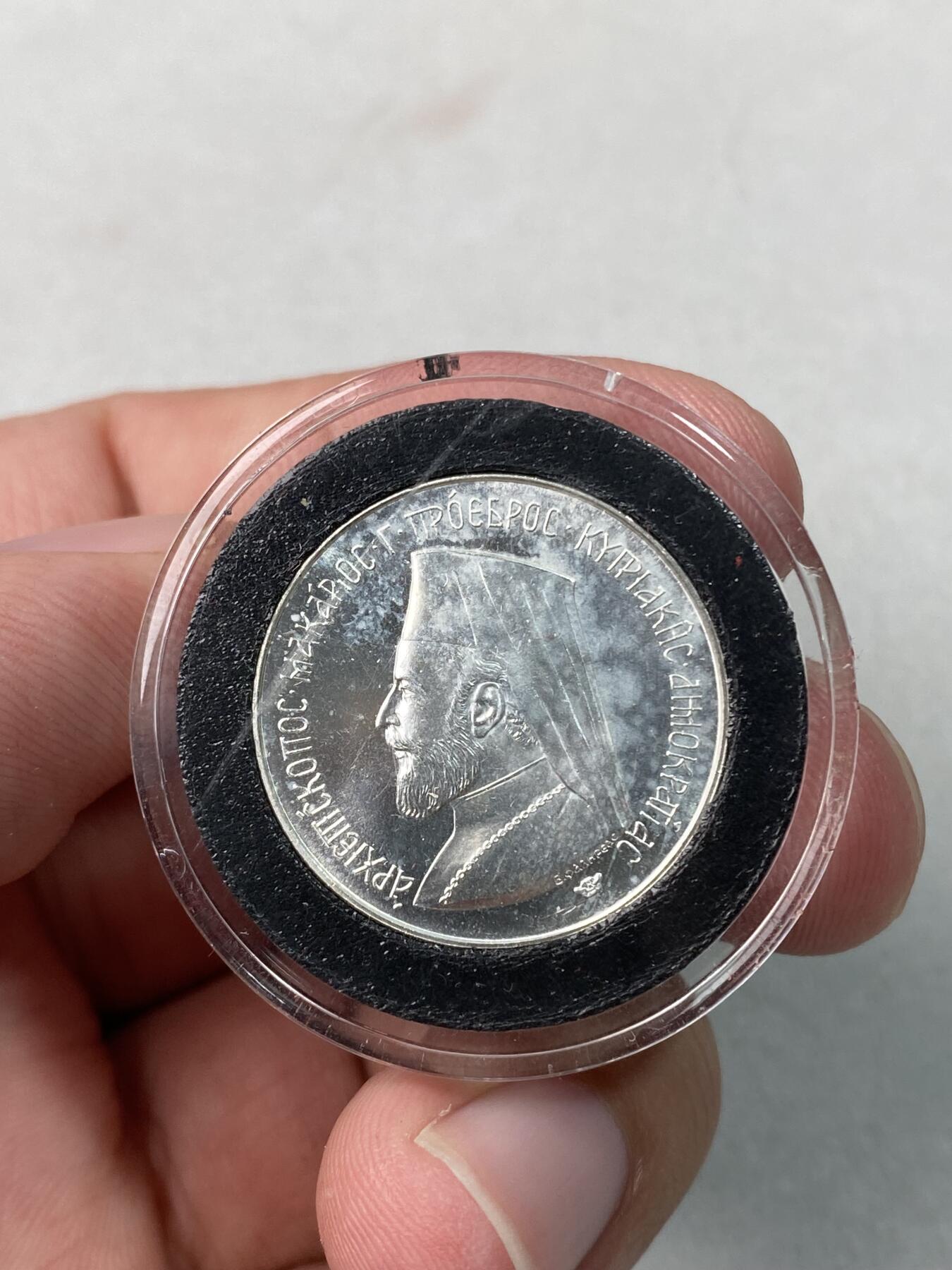 万国钱币拍卖第054期