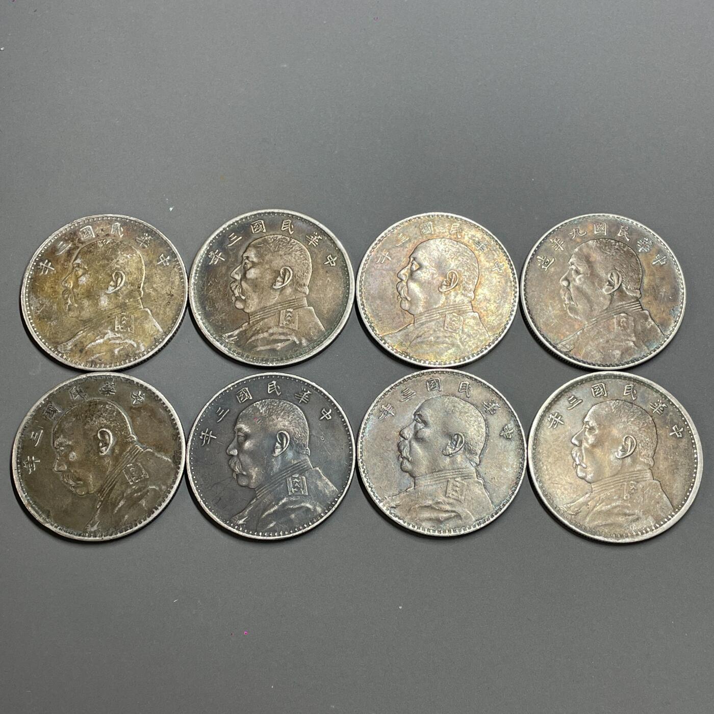 日本大阪雅和auction 2025金秋競賣會第一期 中華民國三年 袁世凱壹元，共8點，真贋品不明AU/返品不可