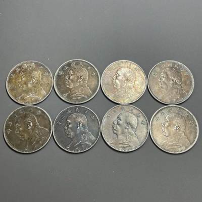 日本大阪雅和auction 2025金秋競賣會第一期 - 中華民國三年 袁世凱壹元，共8點，真贋品不明AU/返品不可