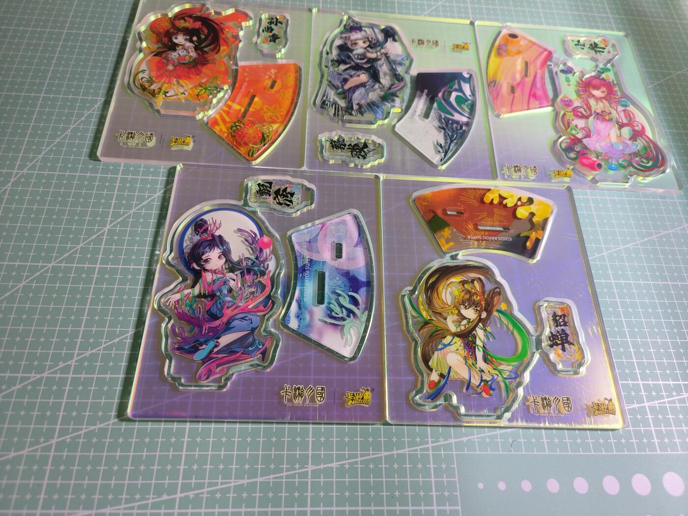 C先生卡牌 第15期 元集纪·刷子签·罐儿签·毒瘤签(持续收拍品中...) 【立牌】卡游《七宝礼盒》三国女将 5个