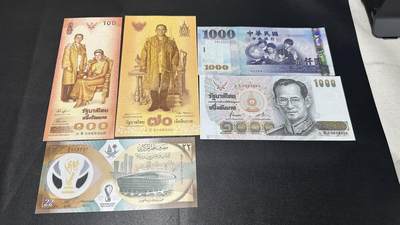 《外钞收藏家》第五百八十一期（畅拍场）（本平台长期征集拍品、欢迎藏友们联系合作） - 泰国纪念钞2张、卡塔尔纪念钞1张全新+500台币、1000泰铢非全新 五张一起