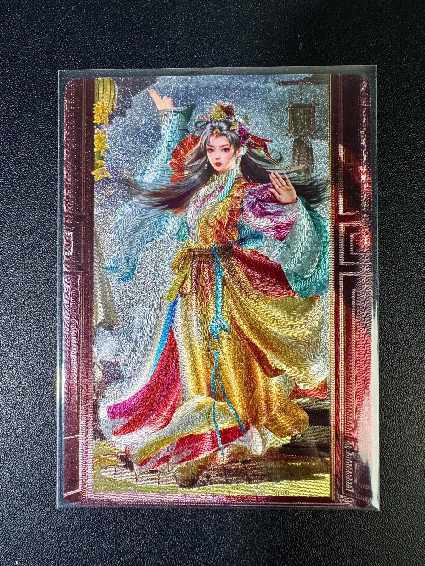 NO.14 好又多金牌大场，双11狂欢！每周一站式配齐，方便凑单！（周6晚8点截拍，卖家送拍0抽成！）