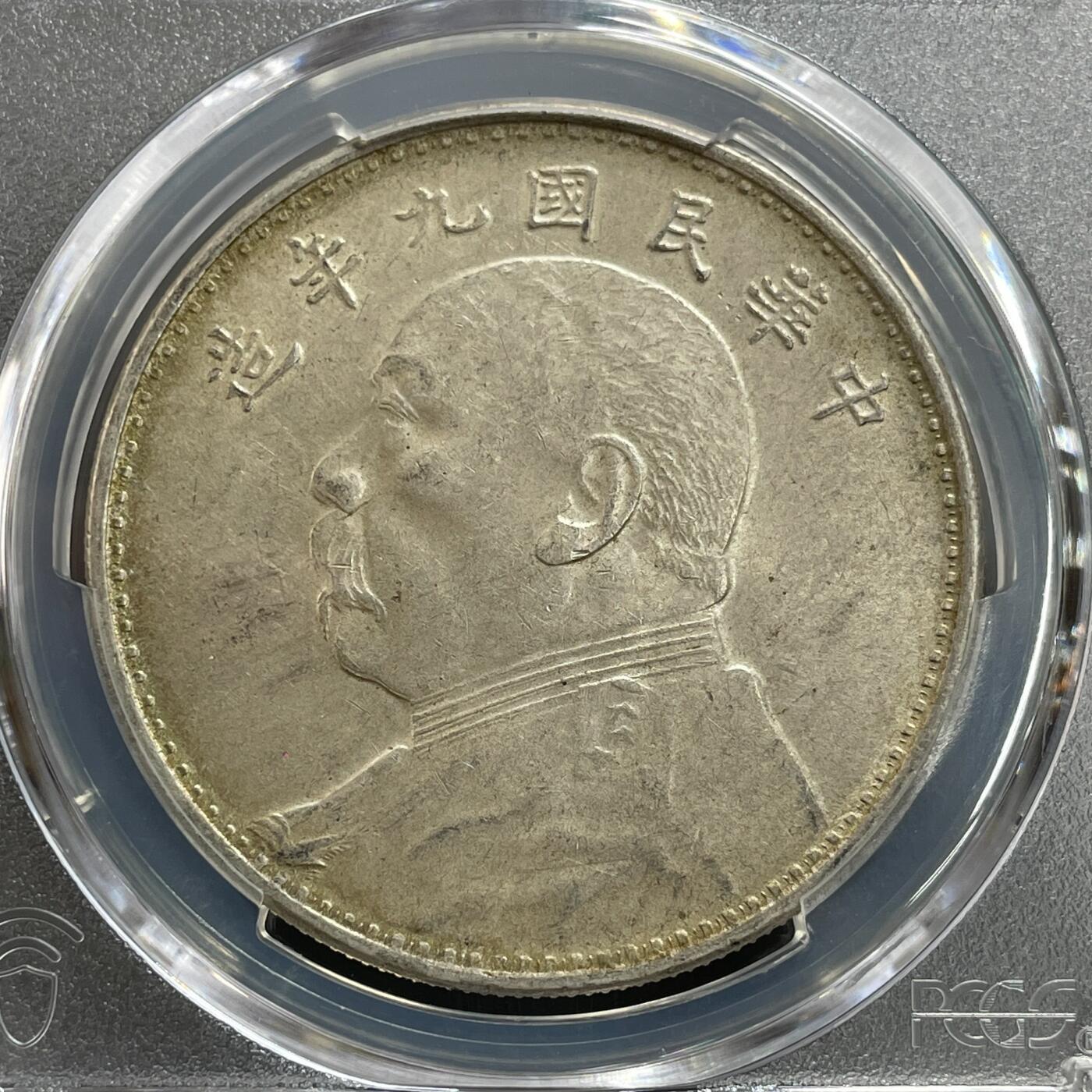 日本大阪雅和auction 2025金秋競賣會第一期