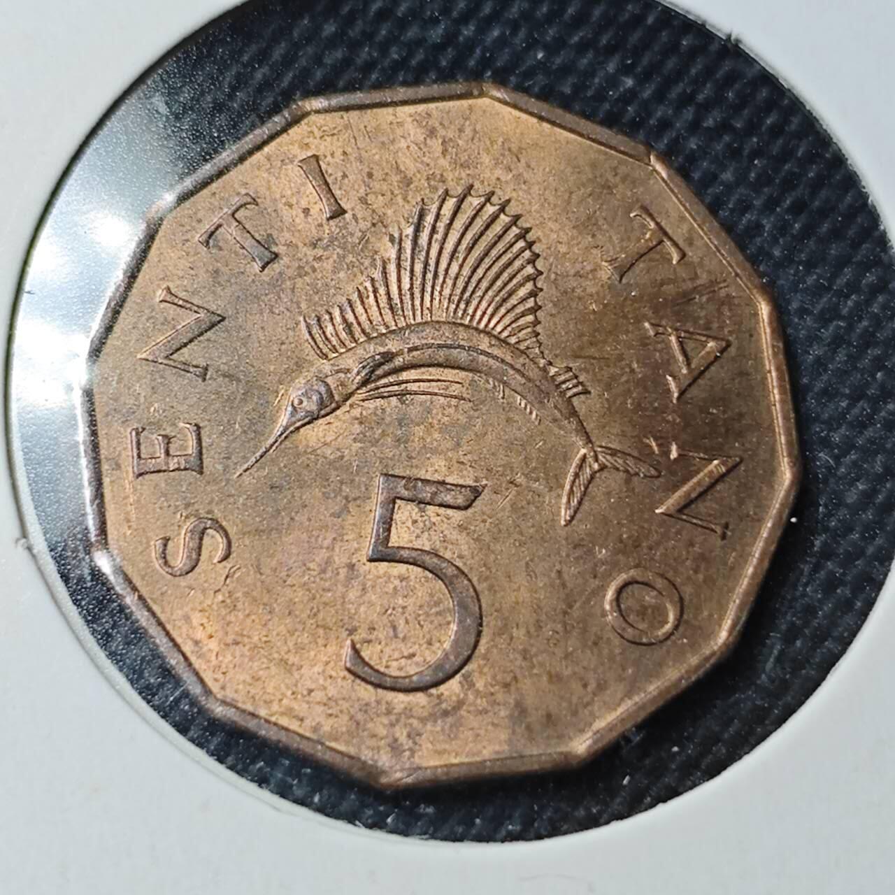 KK钱币收藏小铺  第364场  2月预留时间 周末发货  1966坦桑尼亚5分铜币 早年份