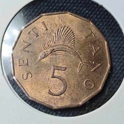 KK钱币收藏小铺  第364场  2月预留时间 周末发货 -  1966坦桑尼亚5分铜币 早年份