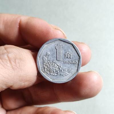 裸币 - 60:1994年菊花一角