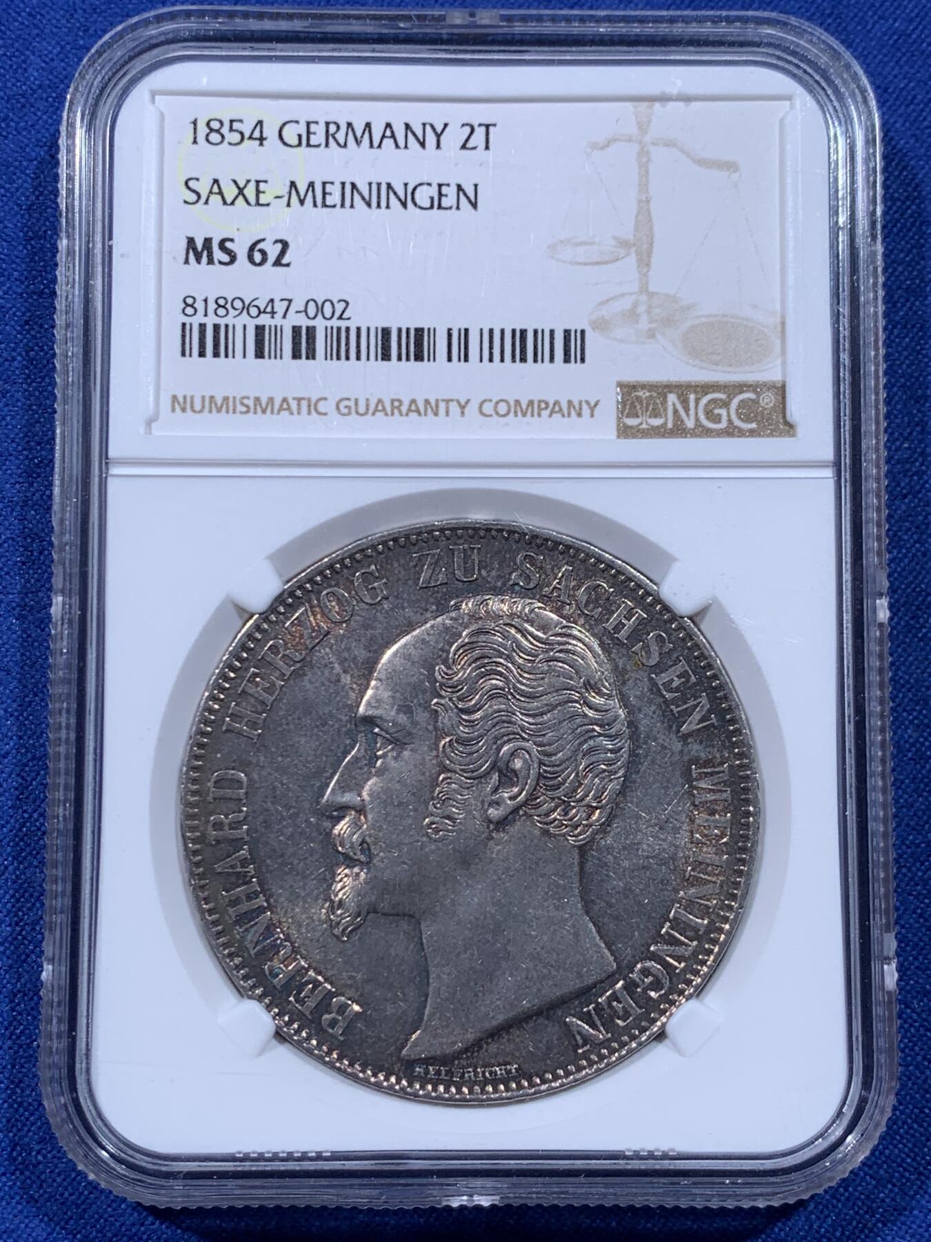 《竞宝斋》第435场 周日，周一2场连拍 （全场包邮）