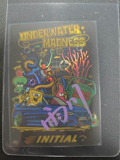 天玑星卡拍第134期《11.3周一截拍》持续收拍收评中 满赠卡需备注 - 【亲签卡】京珞卡牌 头文字J 海绵宝宝 彩闪