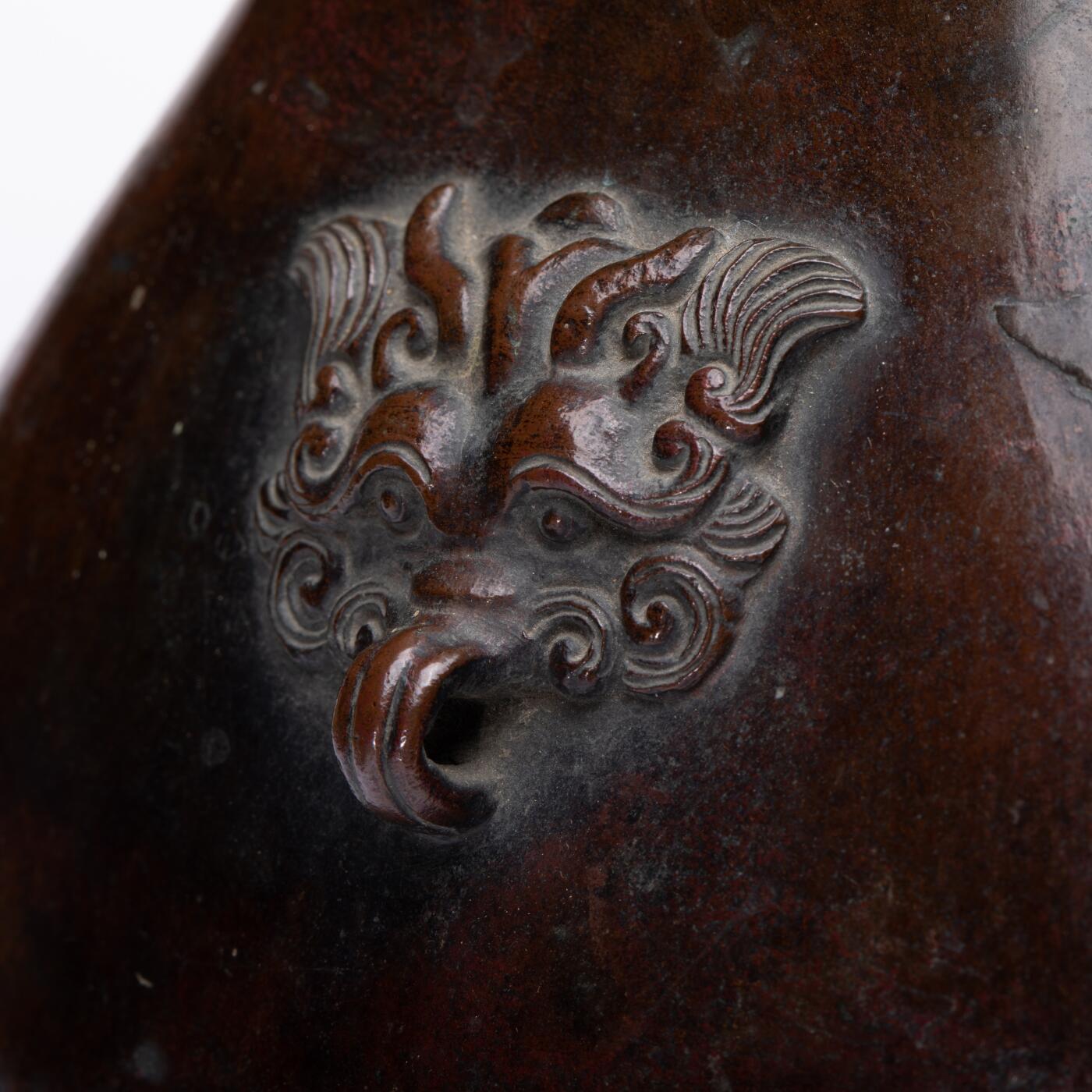 日本大阪雅和auction 2025金秋競賣會第一期